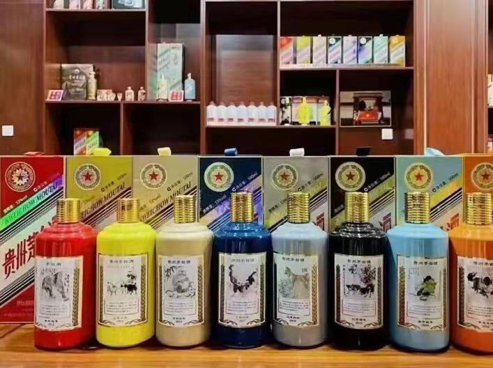 湘潭名酒鉴定部分方法